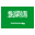 Saudi-Arabia